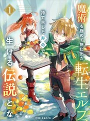 高清无删减专区